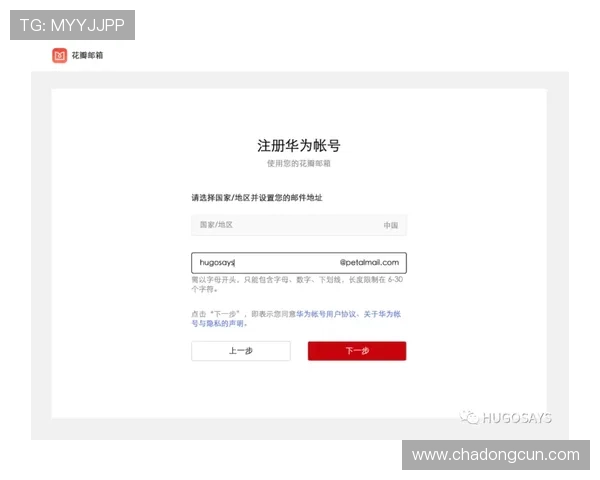 凯发注册平台安卓版下载安装常见问题解答，帮助用户顺利注册并开始游戏体验